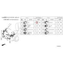 Load image into Gallery viewer, [NEW] JDM HONDA VEZEL RU1 2020 Electrical Connector (Front) (1) GENUINE OEM
