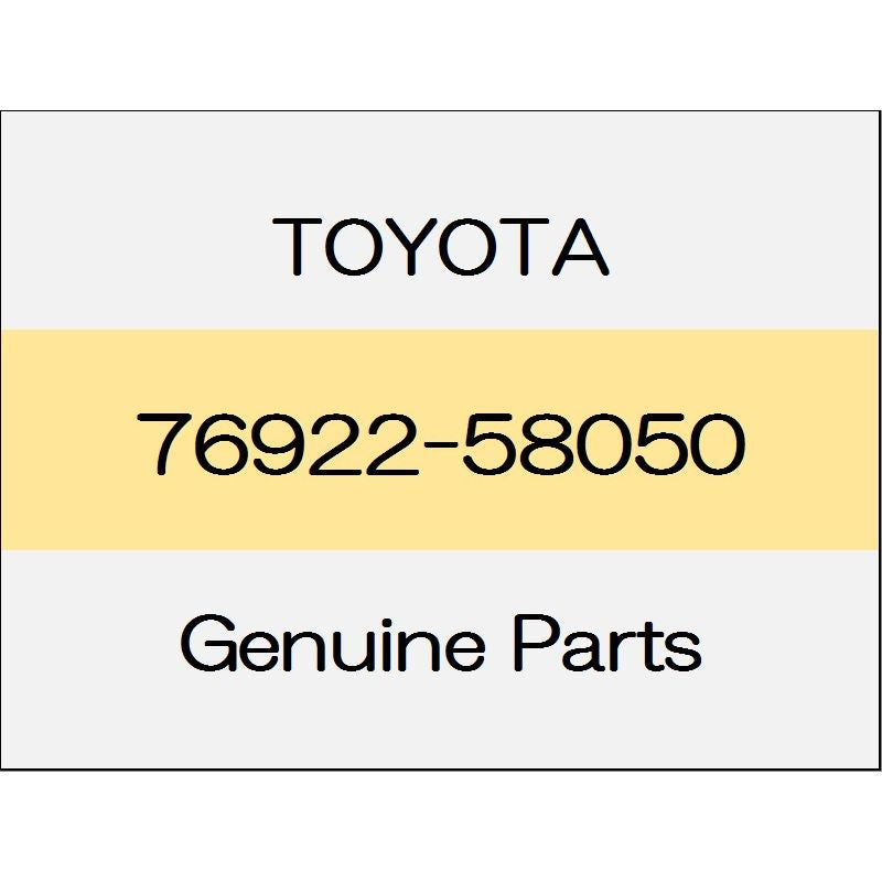 [NEW] JDM TOYOTA ALPHARD H3# Side mudguard protector No.2 76922-58050 GENUINE OEM