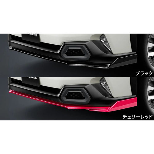 [NEW] JDM Subaru FORESTER SL STI Front Under Spoiler Cherry Red Genuine OEM
