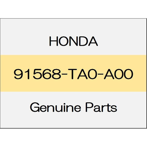 [NEW] JDM HONDA LEGEND KC2 Clip, front windshield upper 91568-TA0-A00 GENUINE OEM