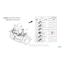 Load image into Gallery viewer, [NEW] JDM HONDA VEZEL HYBRID RU3 2020 Electrical Connector (Rear) GENUINE OEM
