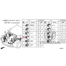 Load image into Gallery viewer, [NEW] JDM HONDA GRACE GM6 2017 Electrical Connector (Front) (110,510,610) GENUINE OEM
