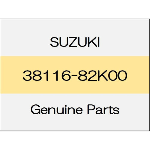 [NEW] JDM SUZUKI SWIFT ZC13/43/53/83,ZD53/83 Wiper assistant bolt 38116-82K00 GENUINE OEM