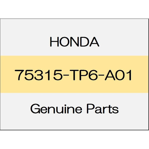 [NEW] JDM HONDA FIT eHEV GR Clip A, Door lower garnish (natural) 75315-TP6-A01 GENUINE OEM