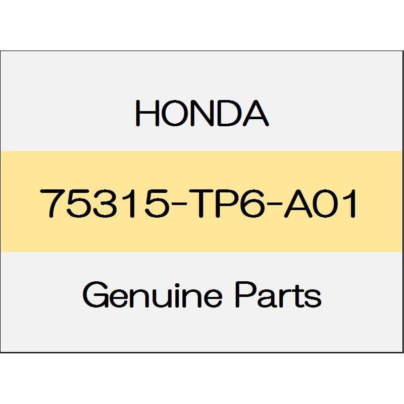 [NEW] JDM HONDA FIT eHEV GR Clip A, Door lower garnish (natural) 75315-TP6-A01 GENUINE OEM