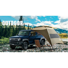 Load image into Gallery viewer, [NEW] JDM Suzuki Jimny NOMADE JC74W Car Tarp Genuine OEM
