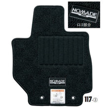 Load image into Gallery viewer, [NEW] JDM Suzuki Jimny NOMADE JC74W Floor Mat Noble Genuine OEM
