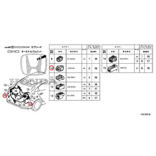 Load image into Gallery viewer, [NEW] JDM HONDA CIVIC FK8 2017 Electrical Connector (Rear) GENUINE OEM
