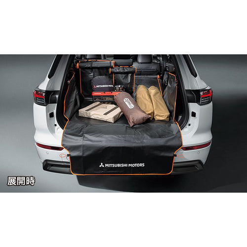 [NEW] JDM Mitsubishi OUTLANDER PHEV GN0W Luggage Protector Genuine OEM