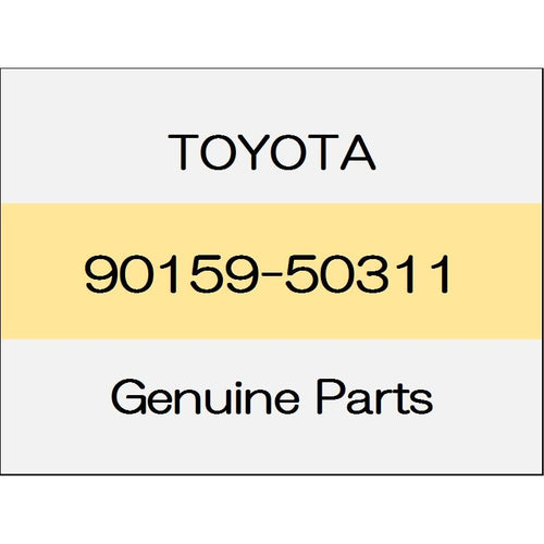 [NEW] JDM TOYOTA RAV4 MXAA5# Screw 90159-50311 GENUINE OEM