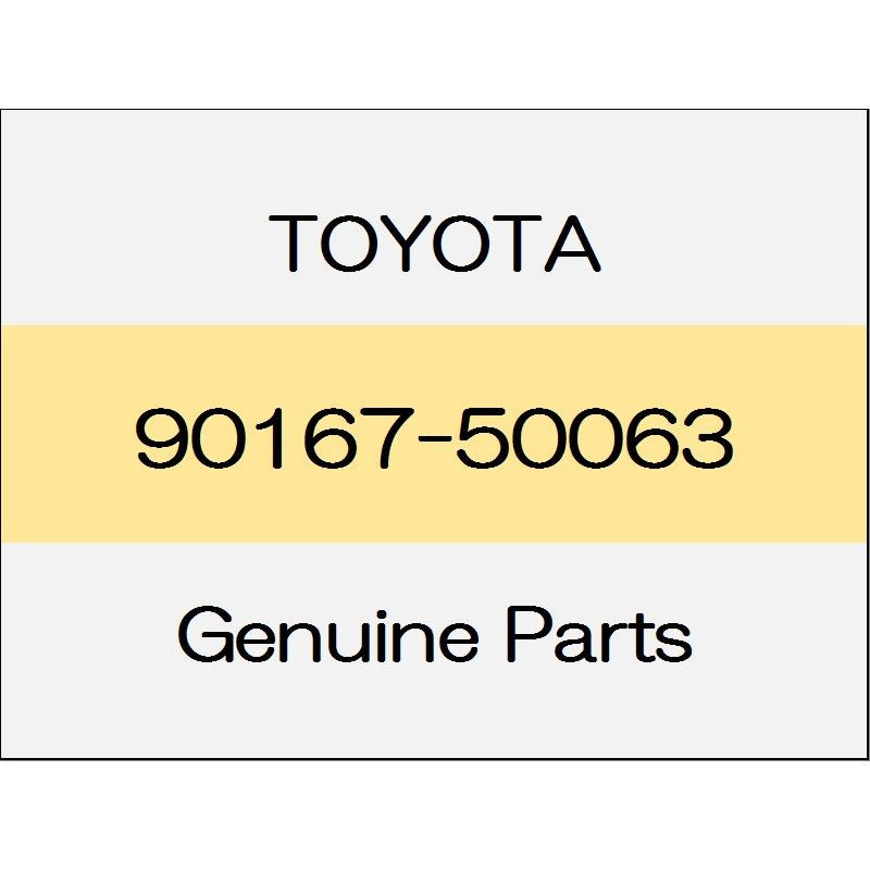 [NEW] JDM TOYOTA YARIS A1#,H1#,P210 Screw No. 2 (R) 90167-50063 GENUINE OEM
