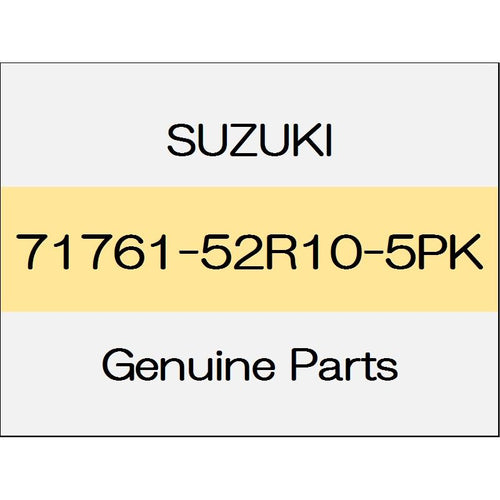 [NEW] JDM SUZUKI SWIFT ZC13/43/53/83,ZD53/83 Front fog lamp bezel (L) 71761-52R10-5PK GENUINE OEM