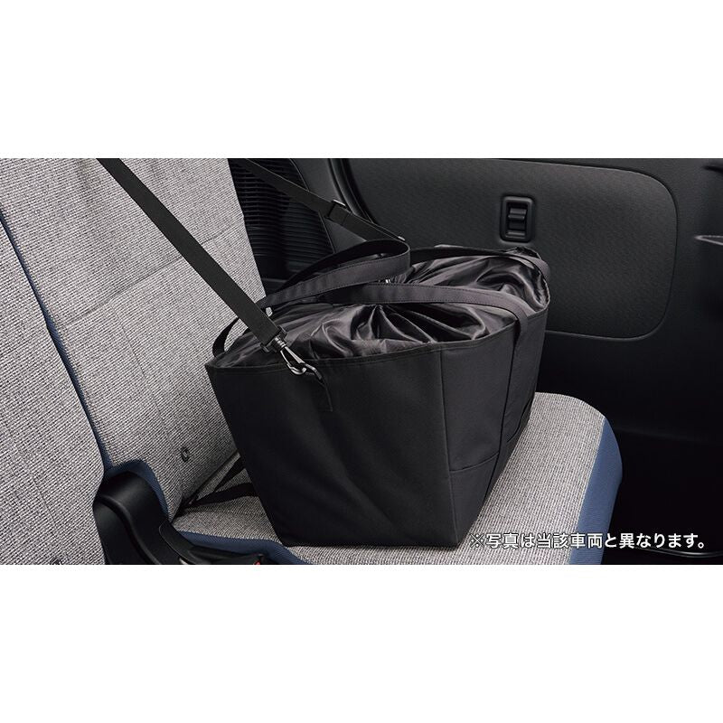 [NEW] JDM Subaru REX A20#F Eco Bag With Cooling Function Genuine OEM