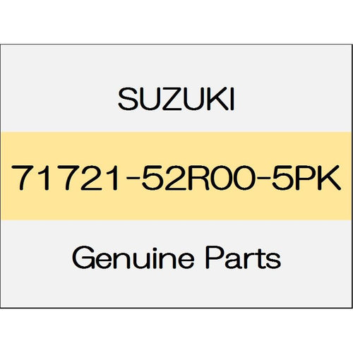 [NEW] JDM SUZUKI SWIFT ZC13/43/53/83,ZD53/83 Radiator lower grill 71721-52R00-5PK GENUINE OEM