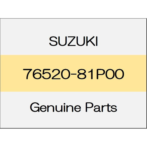 [NEW] JDM SUZUKI SWIFT ZC13/43/53/83,ZD53/83 Fuel lid opener 76520-81P00 GENUINE OEM