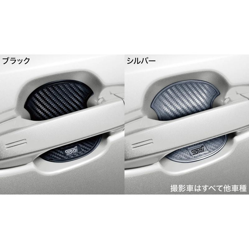 [NEW] JDM Subaru FORESTER SL STI Door Handle Protector Genuine OEM