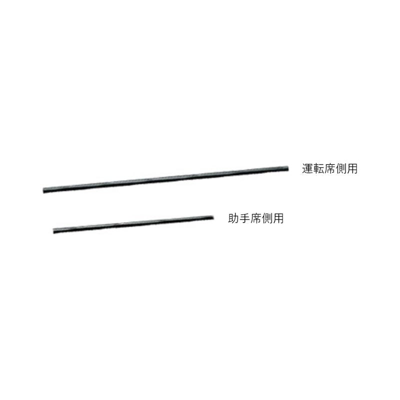 [NEW] JDM Honda ODYSSEY RC5 Wiper Blades Passenger's Side Genuine OEM