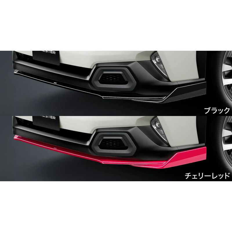 [NEW] JDM Subaru FORESTER SL STI Front Under Spoiler Black Genuine OEM