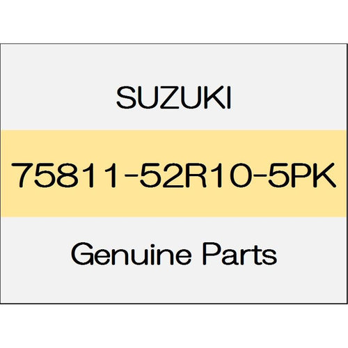 [NEW] JDM SUZUKI SWIFT ZC13/43/53/83,ZD53/83 Floor console box 75811-52R10-5PK GENUINE OEM