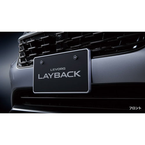 [NEW] JDM Subaru LEVORG LAYBACK VN5 Colored License Plate Base Genuine OEM