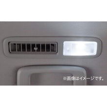 Load image into Gallery viewer, [NEW] JDM Mitsubishi DELICA D:5 CV1W LED Bulb Rear Genuine OEM
