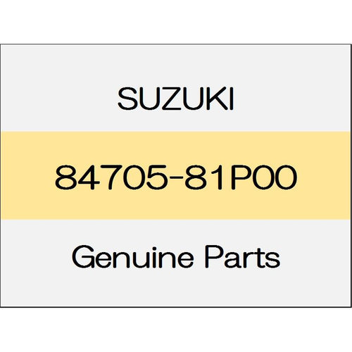 [NEW] JDM SUZUKI SWIFT ZC13/43/53/83,ZD53/83 Out the rear view mirror screw 84705-81P00 GENUINE OEM