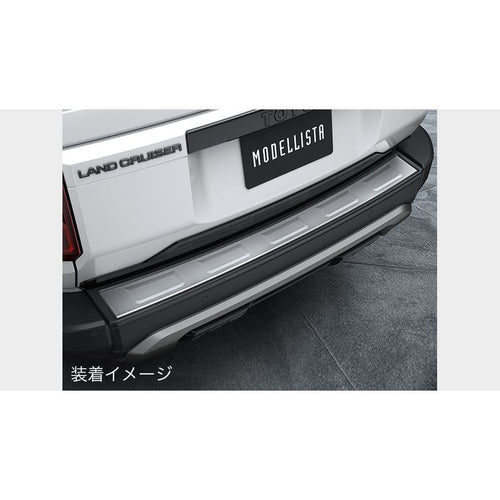 [NEW] JDM Toyota Land Cruiser 250 J250W Rear Bumper Step Guard MODELLISTA OEM