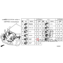 Load image into Gallery viewer, [NEW] JDM HONDA GRACE GM6 2017 Electrical Connector (Front) (110,510,610) GENUINE OEM
