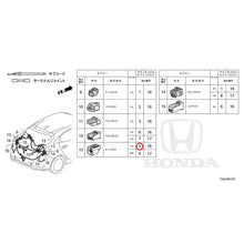 Load image into Gallery viewer, [NEW] JDM HONDA CIVIC FK7 2021 Electrical Connector (Rear) GENUINE OEM
