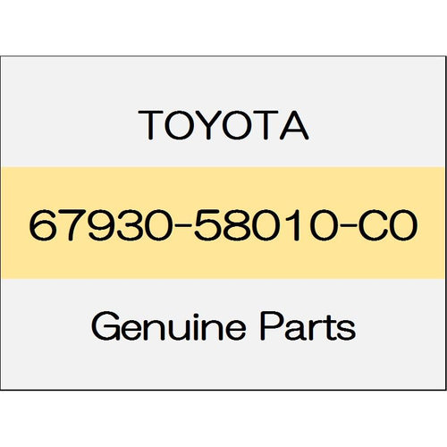 [NEW] JDM TOYOTA ALPHARD H3# Rear door scuff plate (R) Alphard 67930-58010-C0 GENUINE OEM