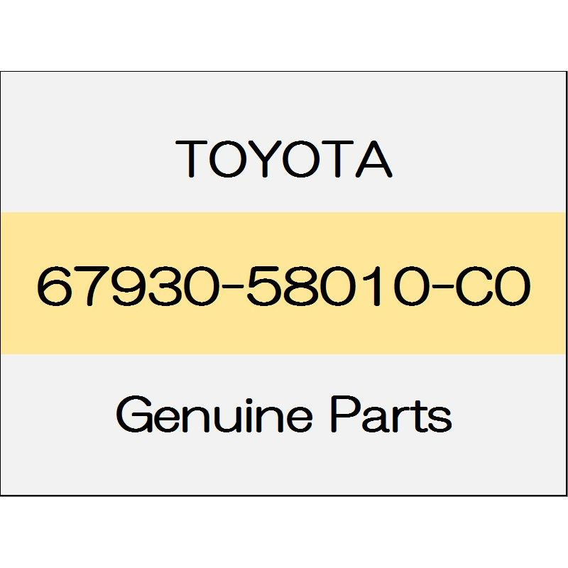 [NEW] JDM TOYOTA ALPHARD H3# Rear door scuff plate (R) Alphard 67930-58010-C0 GENUINE OEM