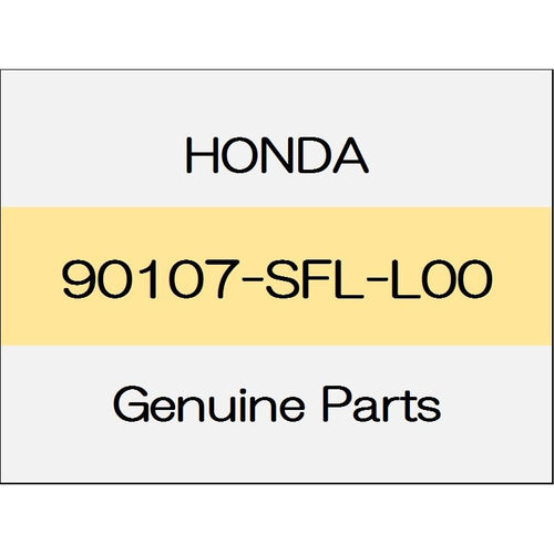 [NEW] JDM HONDA VEZEL RU Bolt, caliper mounting (12X30) 90107-SFL-L00 GENUINE OEM