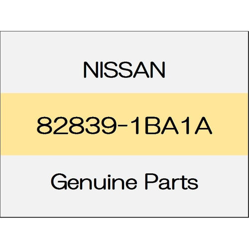 [NEW] JDM NISSAN SKYLINE CROSSOVER J50 Rear door partition seal (L) 82839-1BA1A GENUINE OEM