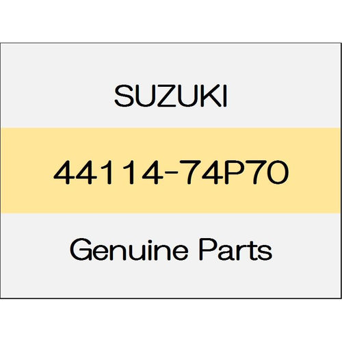 [NEW] JDM SUZUKI SWIFT ZC13/43/53/83,ZD53/83 Differential side boots set (R) 4WD (differential side joint Assy) 44114-74P70 GENUINE OEM