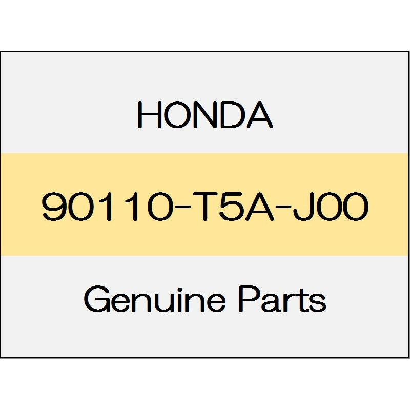[NEW] JDM HONDA CIVIC SEDAN FC1 Bolt Washer 8X21 90110-T5A-J00 GENUINE OEM