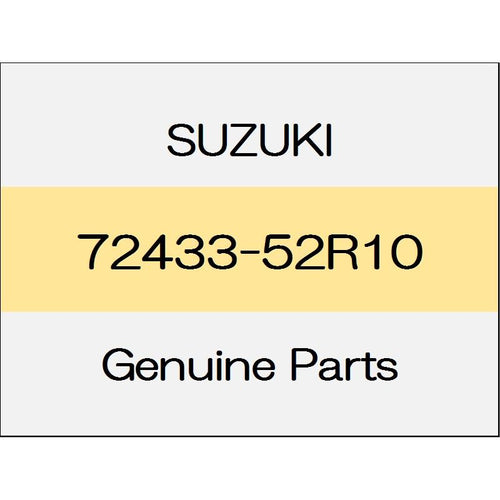 [NEW] JDM SUZUKI SWIFT ZC13/43/53/83,ZD53/83 Front-end lower cover 6AT / F 72433-52R10 GENUINE OEM