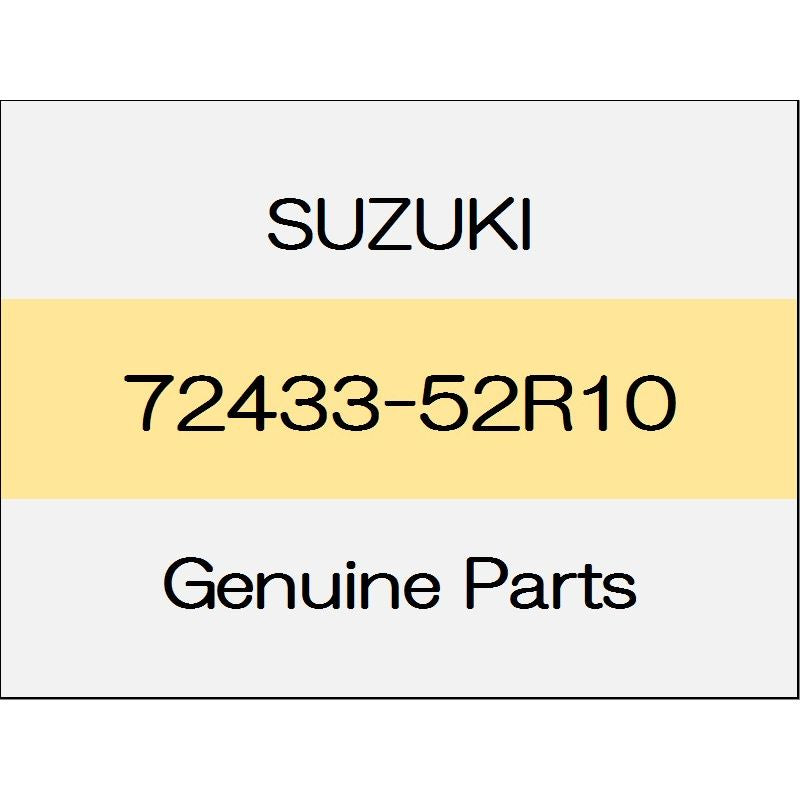 [NEW] JDM SUZUKI SWIFT ZC13/43/53/83,ZD53/83 Front-end lower cover 6AT / F 72433-52R10 GENUINE OEM