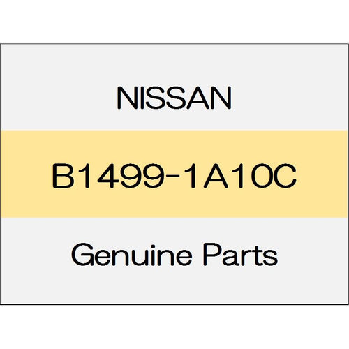 [NEW] JDM NISSAN MARCH K13 Radiator seal (L) B1499-1A10C GENUINE OEM