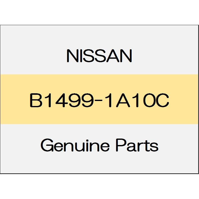 [NEW] JDM NISSAN MARCH K13 Radiator seal (L) B1499-1A10C GENUINE OEM