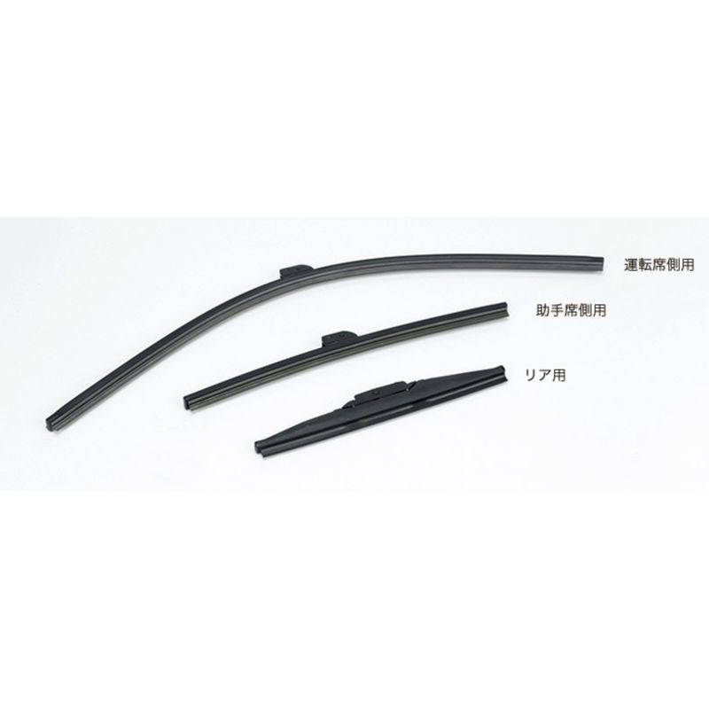 [NEW] JDM Honda ODYSSEY RC5 Wiper Blades Passenger's Side Snow type Genuine OEM