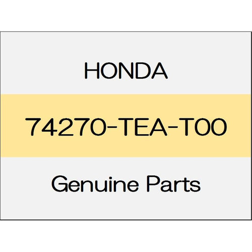 [NEW] JDM HONDA CIVIC TYPE R FK8 Cover, L. Front fender 74270-TEA-T00 GENUINE OEM