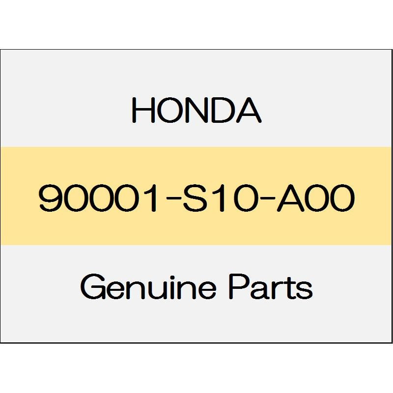 [NEW] JDM HONDA CIVIC HATCHBACK FK7 Bolt Washer 5X16 90001-S10-A00 GENUINE OEM