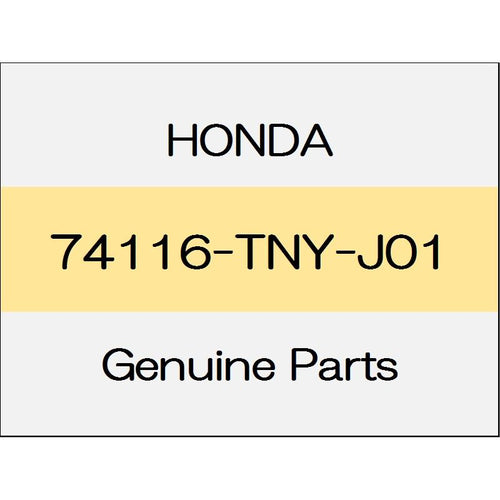 [NEW] JDM HONDA CR-V RW Front wheel arch protector bracket (R) 74116-TNY-J01 GENUINE OEM