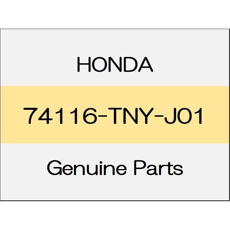 [NEW] JDM HONDA CR-V RW Front wheel arch protector bracket (R) 74116-TNY-J01 GENUINE OEM