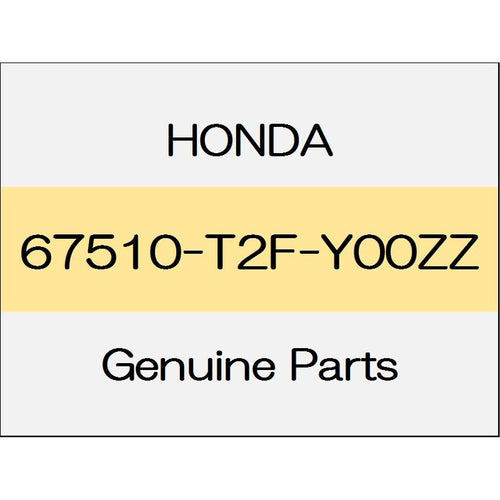 [NEW] JDM HONDA ACCORD HYBRID CR Rear door panel Comp (R) 67510-T2F-Y00ZZ GENUINE OEM