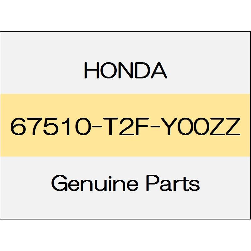 [NEW] JDM HONDA ACCORD HYBRID CR Rear door panel Comp (R) 67510-T2F-Y00ZZ GENUINE OEM