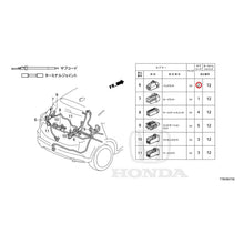 Load image into Gallery viewer, [NEW] JDM HONDA VEZEL HYBRID RU3 2020 Electrical Connector (Rear) GENUINE OEM

