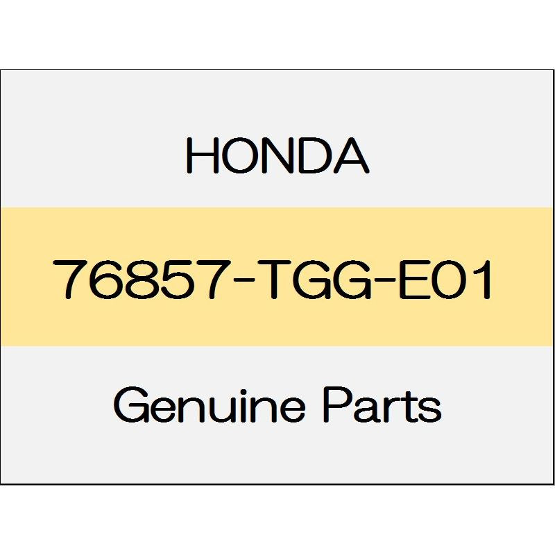 [NEW] JDM HONDA CIVIC HATCHBACK FK7 tube 76857-TGG-E01 GENUINE OEM