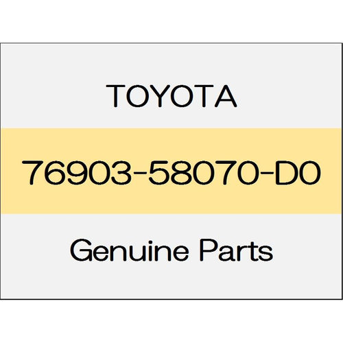 [NEW] JDM TOYOTA VELLFIRE H3# Front door mudguard (R) body color code (3Q3) 76903-58070-D0 GENUINE OEM