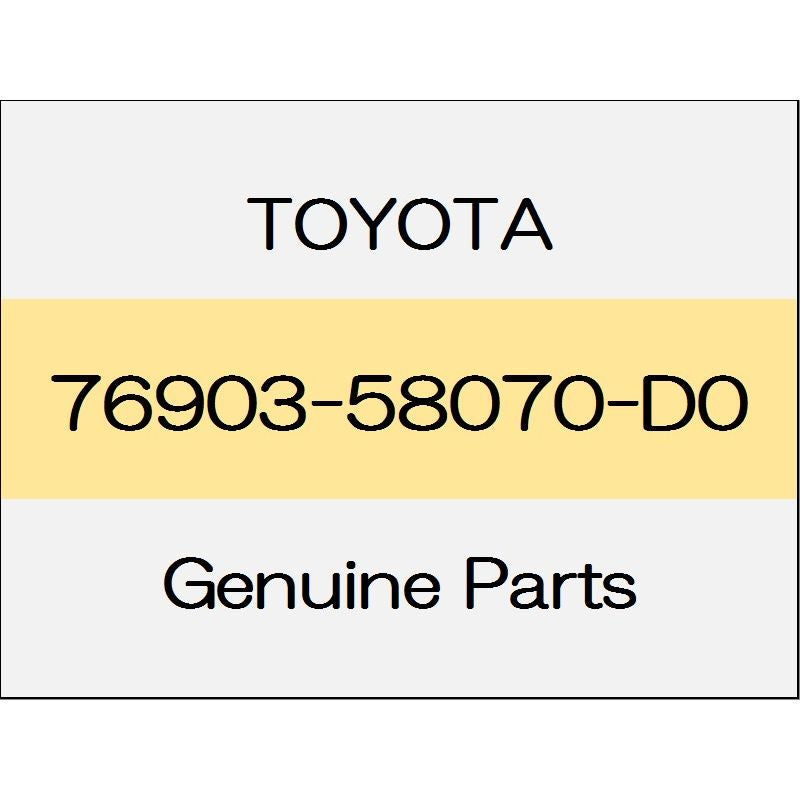[NEW] JDM TOYOTA VELLFIRE H3# Front door mudguard (R) body color code (3Q3) 76903-58070-D0 GENUINE OEM